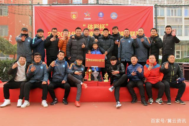 2026年青少年足球集训计划启程赴西班牙